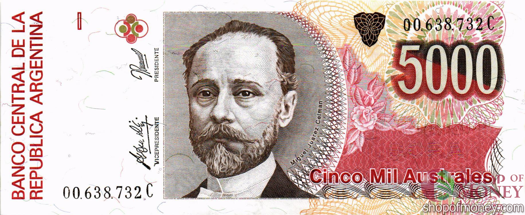АРГЕНТИНА 5000 АУСТРАЛЕЙ