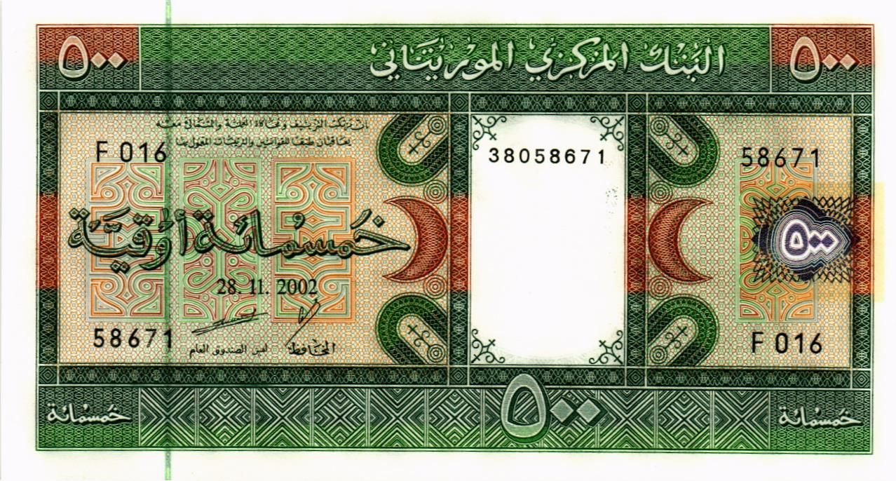 МАВРИТАНИЯ 500 УГИЙ