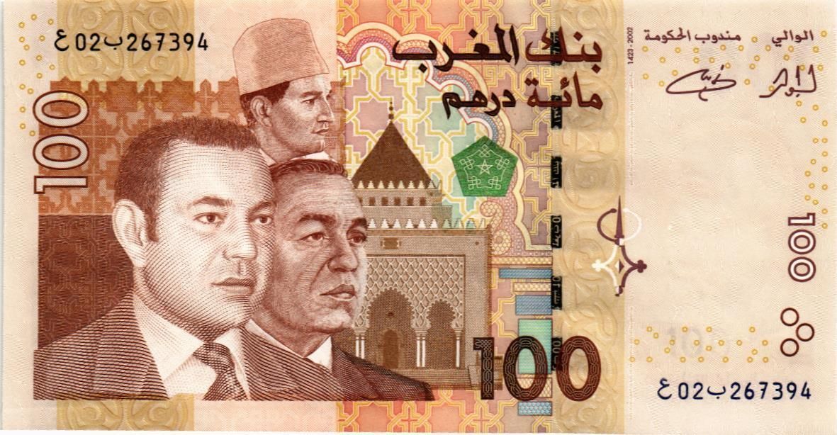 МАРОККО 100 ДИРХАМ