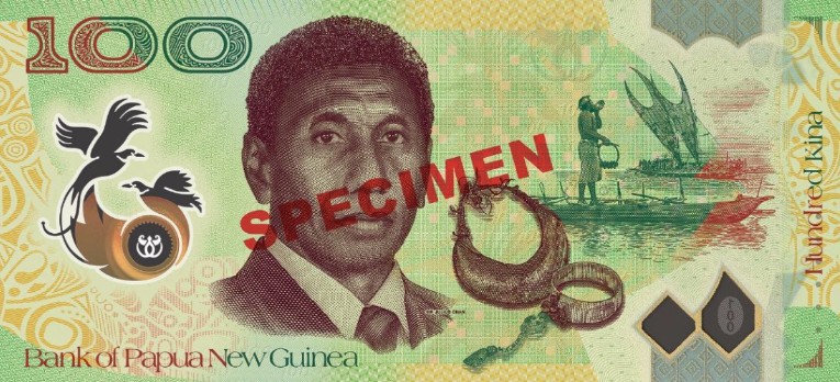 ПАПУА-НОВАЯ ГВИНЕЯ 100 КИНА мини 2