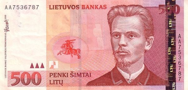 ЛИТВА 500 ЛИТ