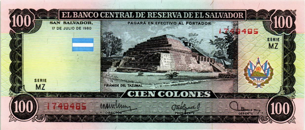 САЛЬВАДОР 100 КОЛОН (17.07.1980)