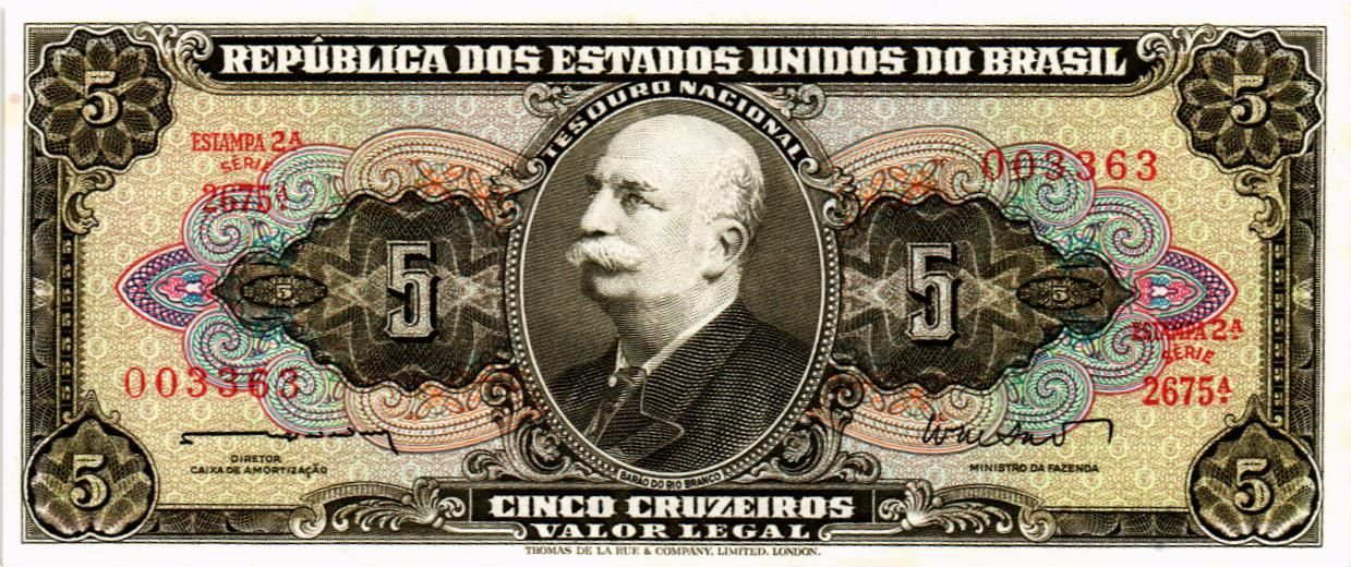 БРАЗИЛИЯ 5 КРУЗЕЙРО