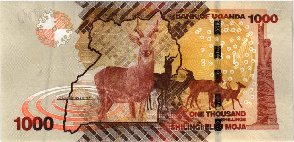 УГАНДА 1000 ШИЛЛИНГОВ мини 2