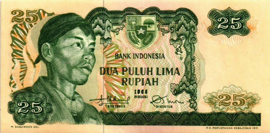 ИНДОНЕЗИЯ 25 РУПИЙ мини 1