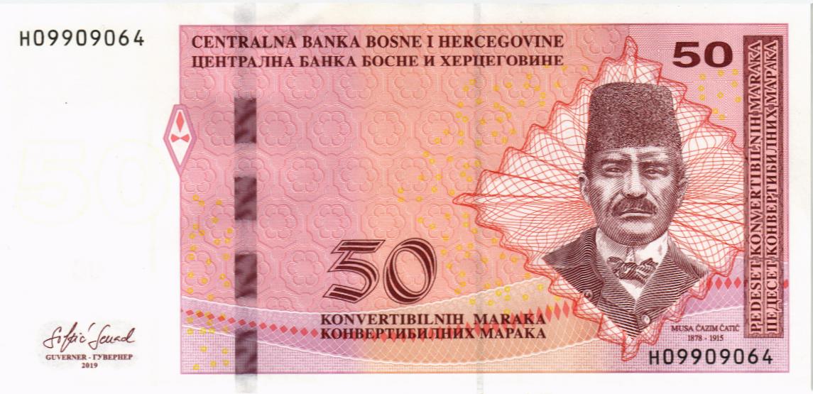 БОСНИЯ И ГЕРЦЕГОВИНА 50 МАРАКА