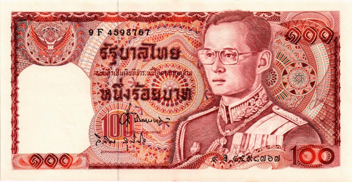 ТАИЛАНД 100 БАТ