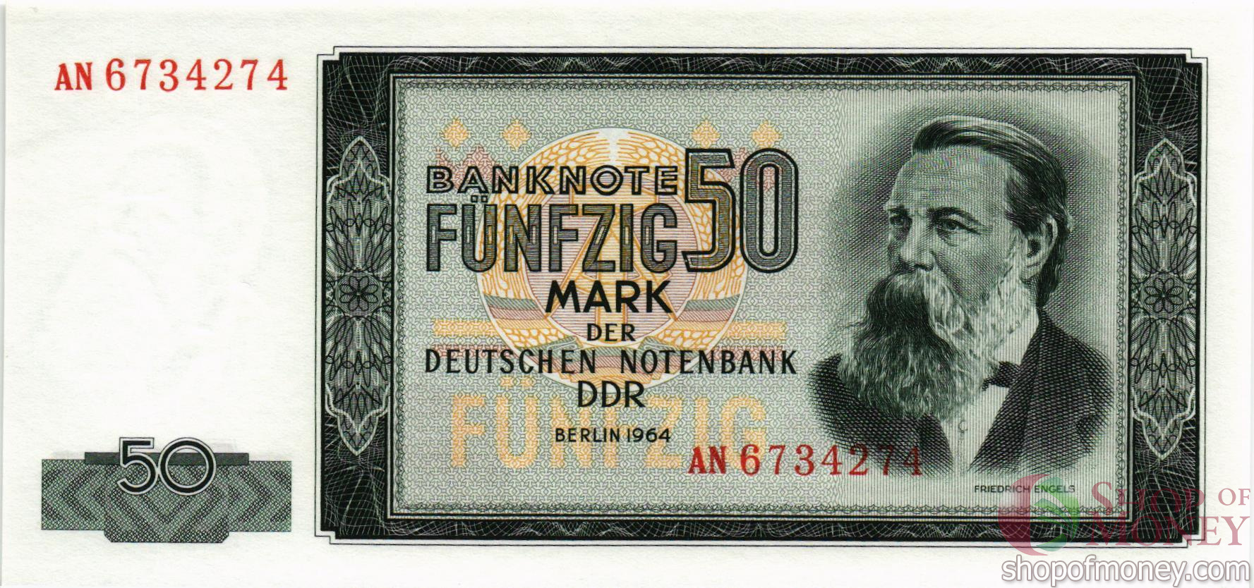 ГЕРМАНИЯ 50 МАРОК
