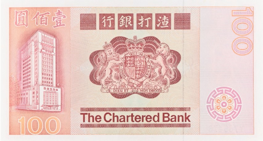 ГОНКОНГ 100 ДОЛЛАРОВ (PMG - GRADE 65) мини 4