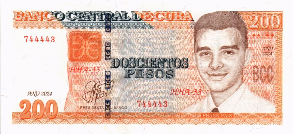 КУБА 200 ПЕСО (ГОЗНАК)