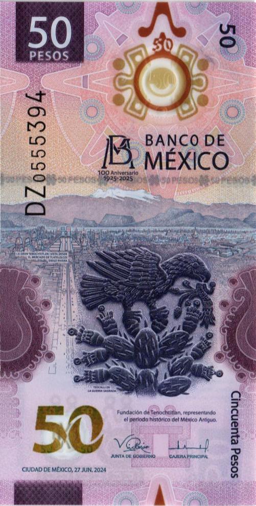 МЕКСИКА 50 ПЕСО (НАДПЕЧАТКА)
