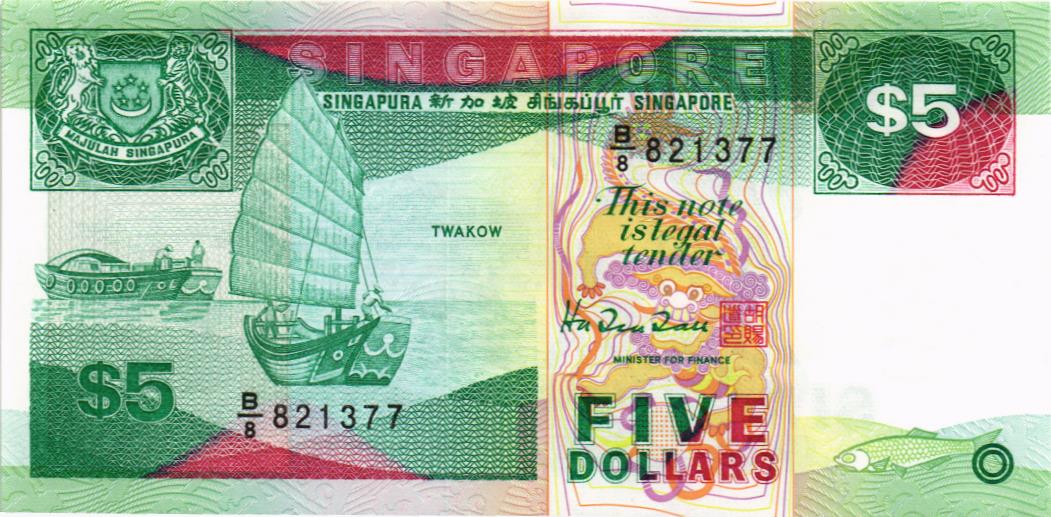 СИНГАПУР 5 ДОЛЛАРОВ (Harrison)