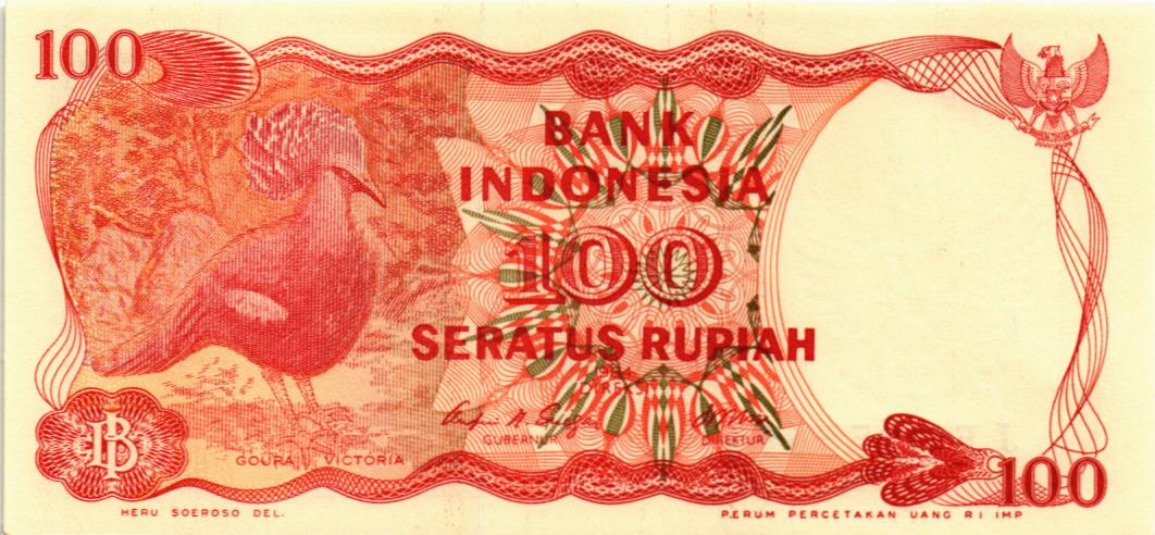 ИНДОНЕЗИЯ 100 РУПИЙ мини 1
