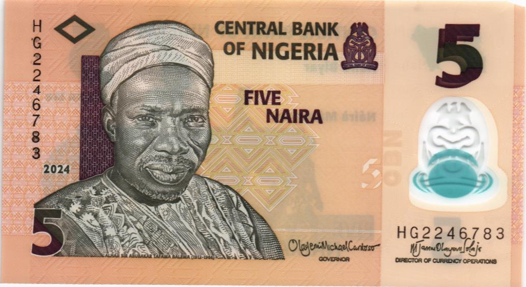 НИГЕРИЯ 5 НАЙРА