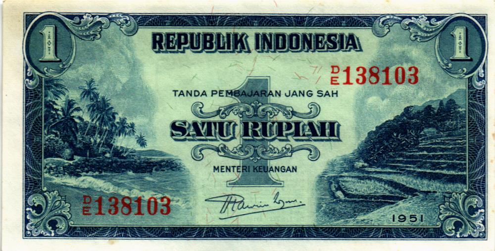 ИНДОНЕЗИЯ 1 РУПИЙ