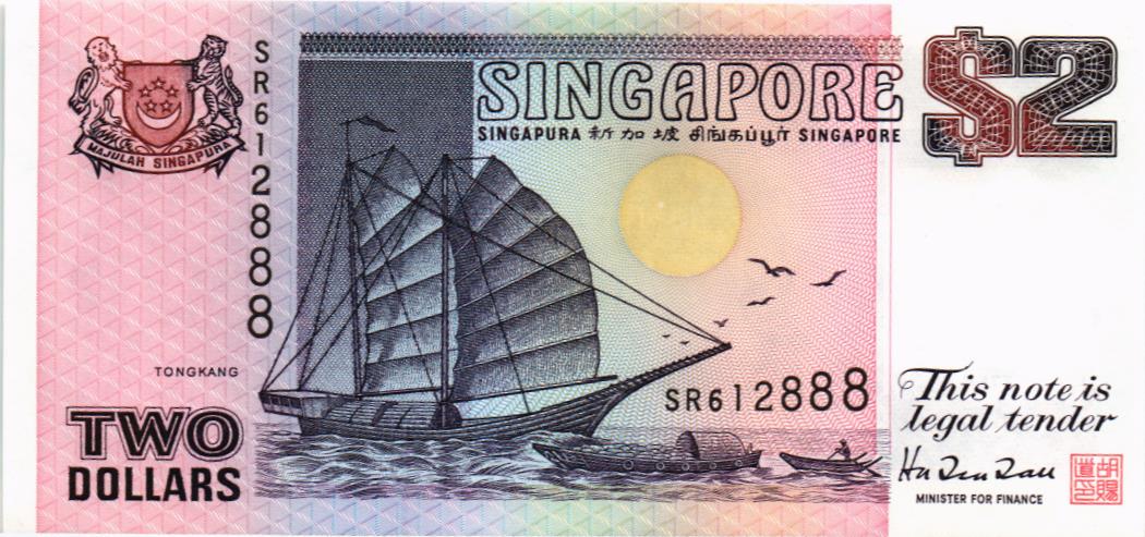 СИНГАПУР 2 ДОЛЛАРА мини 1