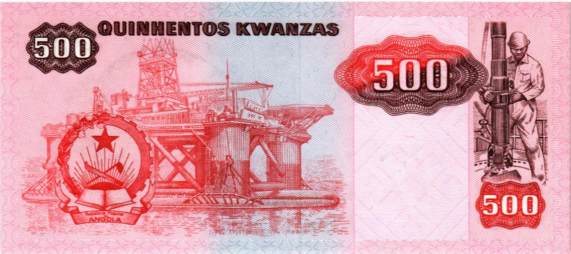 АНГОЛА 500 КВАНЗА мини 2