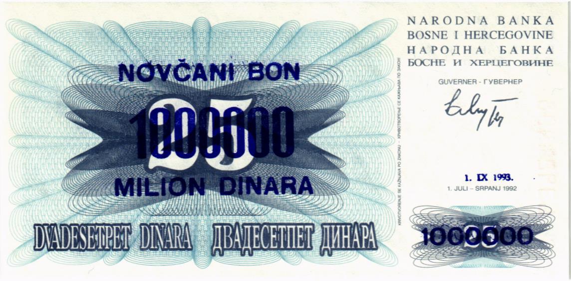 БОСНИЯ И ГЕРЦЕГОВИНА 1000000 ДИНАР (01.09.1993)