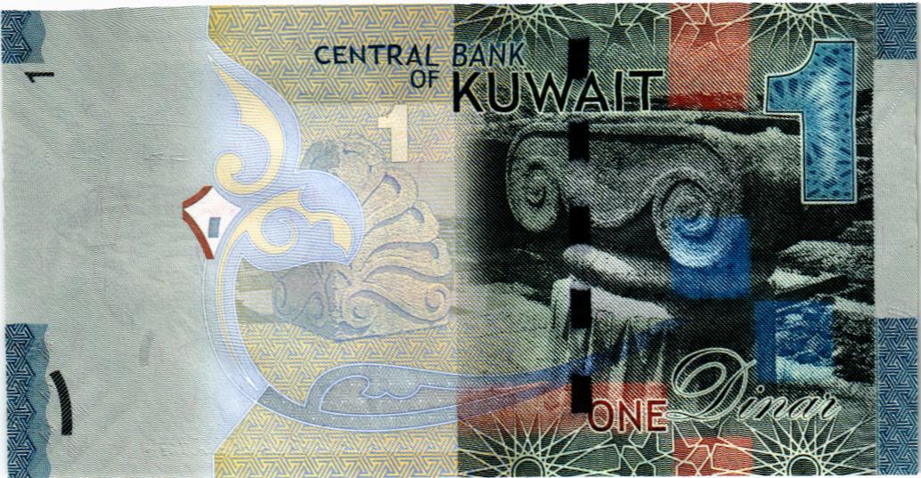 КУВЕЙТ 1 ДИНАР мини 2