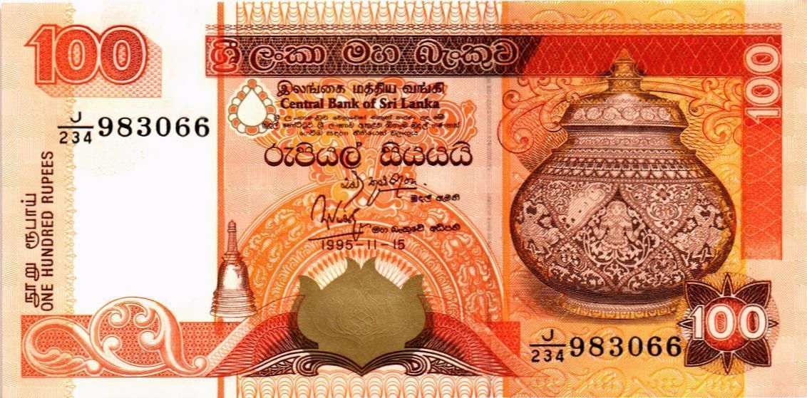 ШРИ-ЛАНКА 100 РУПИЙ