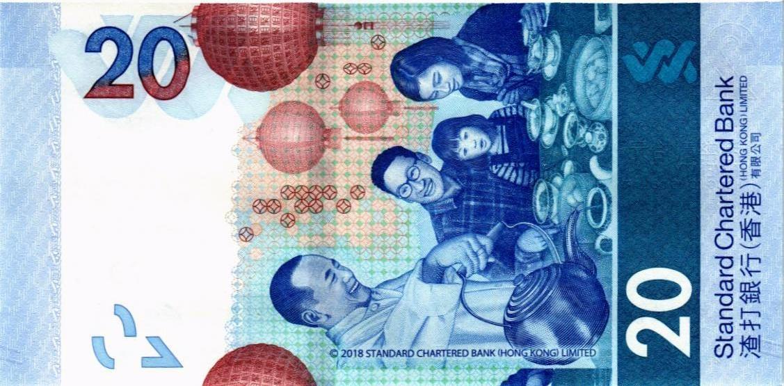 ГОНКОНГ 20 ДОЛЛАРОВ (SCB) мини 2