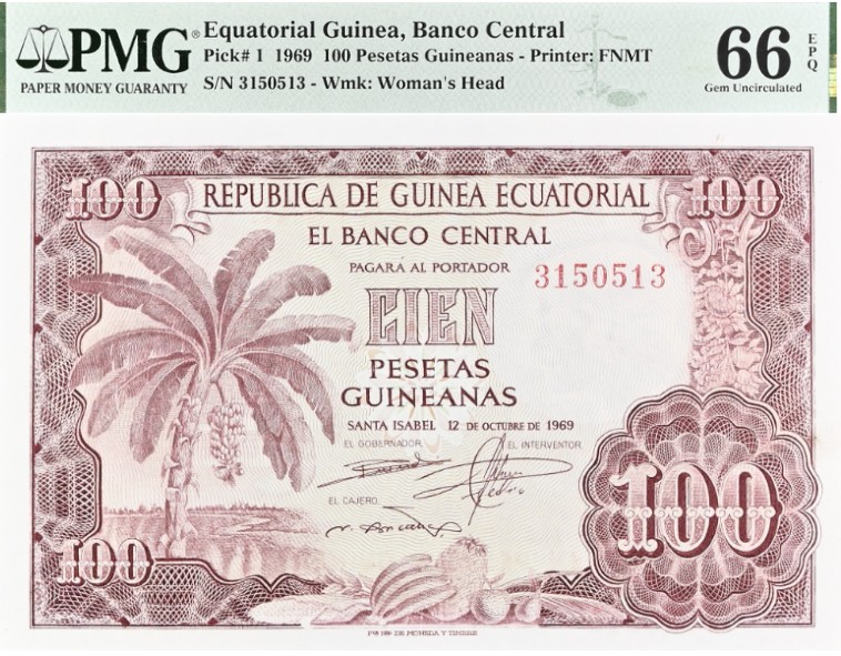 ЭКВАТОРИАЛЬНАЯ ГВИНЕЯ 100 ГВИНЕЙСКИХ ПЕСЕТ (PMG - GRADE 66)