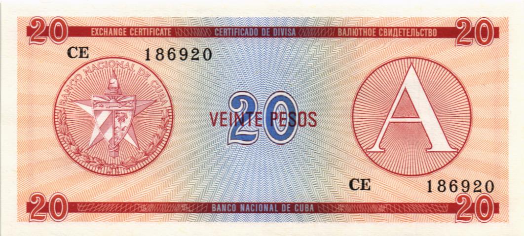 КУБА 20 ПЕСО