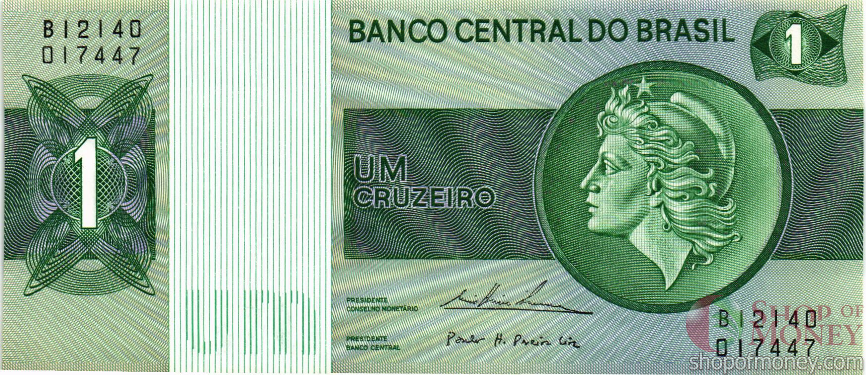 БРАЗИЛИЯ 1 КРУЗЕЙРО