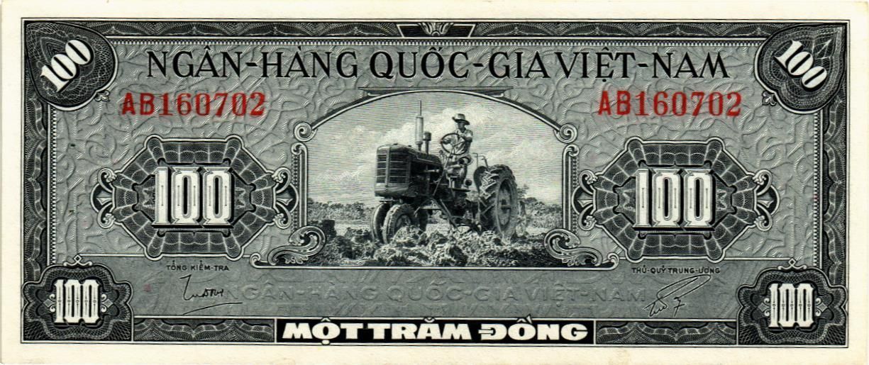 ЮЖНЫЙ ВЬЕТНАМ 100 ДОНГ мини 1