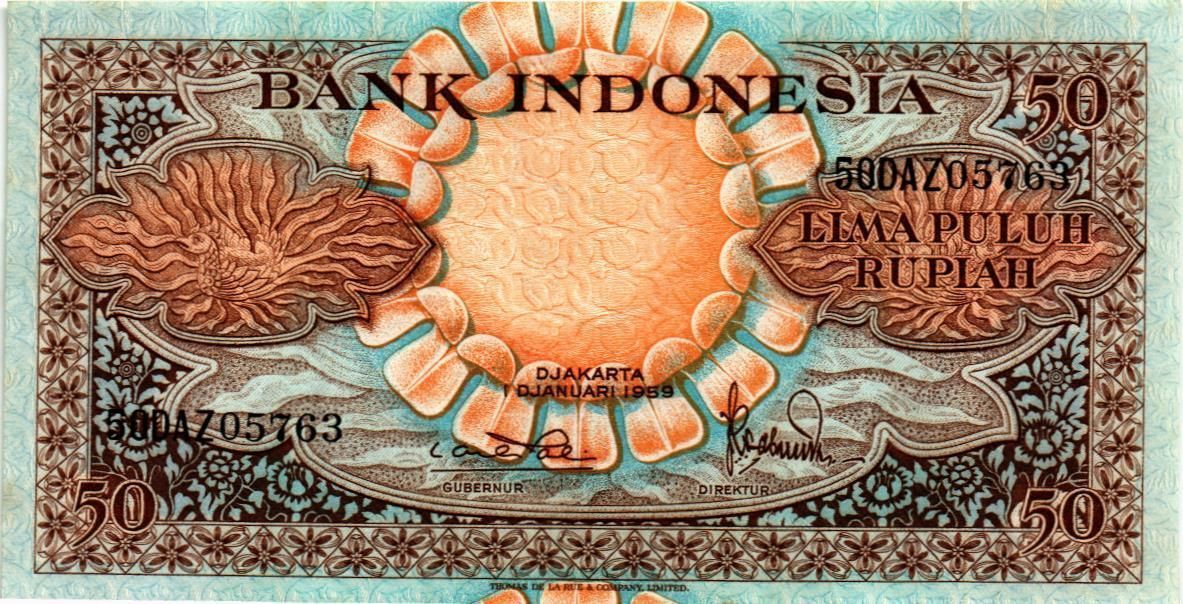 ИНДОНЕЗИЯ 50 РУПИЙ
