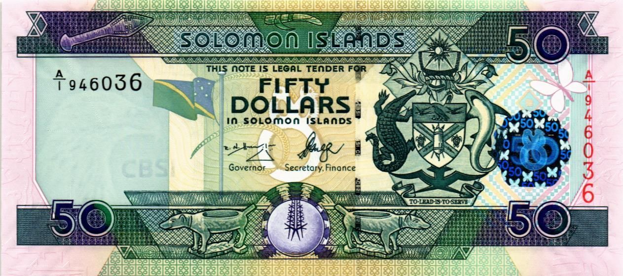 СОЛОМОНОВЫ ОСТРОВА 50 ДОЛЛАРОВ