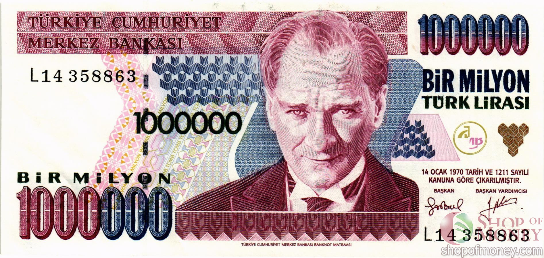 ТУРЦИЯ 1000000 ЛИР