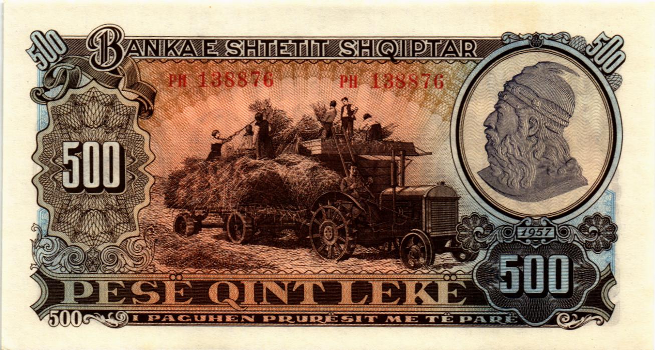 АЛБАНИЯ 500 ЛЕК мини 1