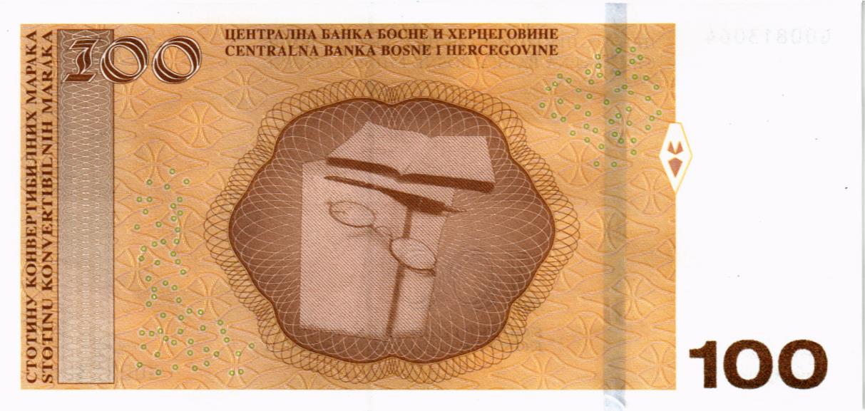 БОСНИЯ И ГЕРЦЕГОВИНА 100 МАРКА мини 2