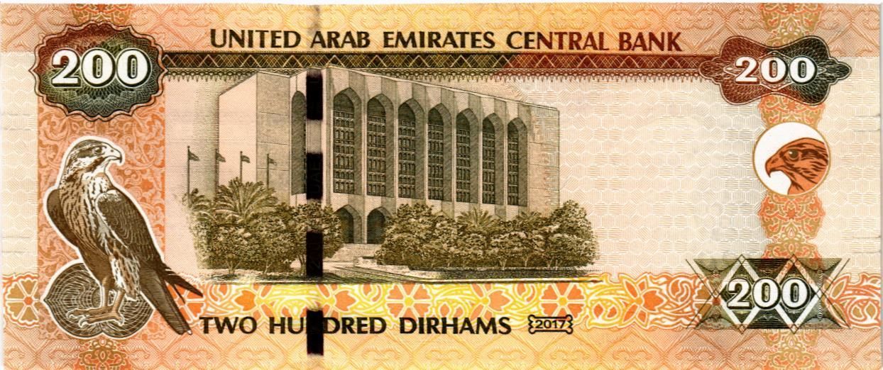 ОАЭ 200 ДИРХАМ мини 2