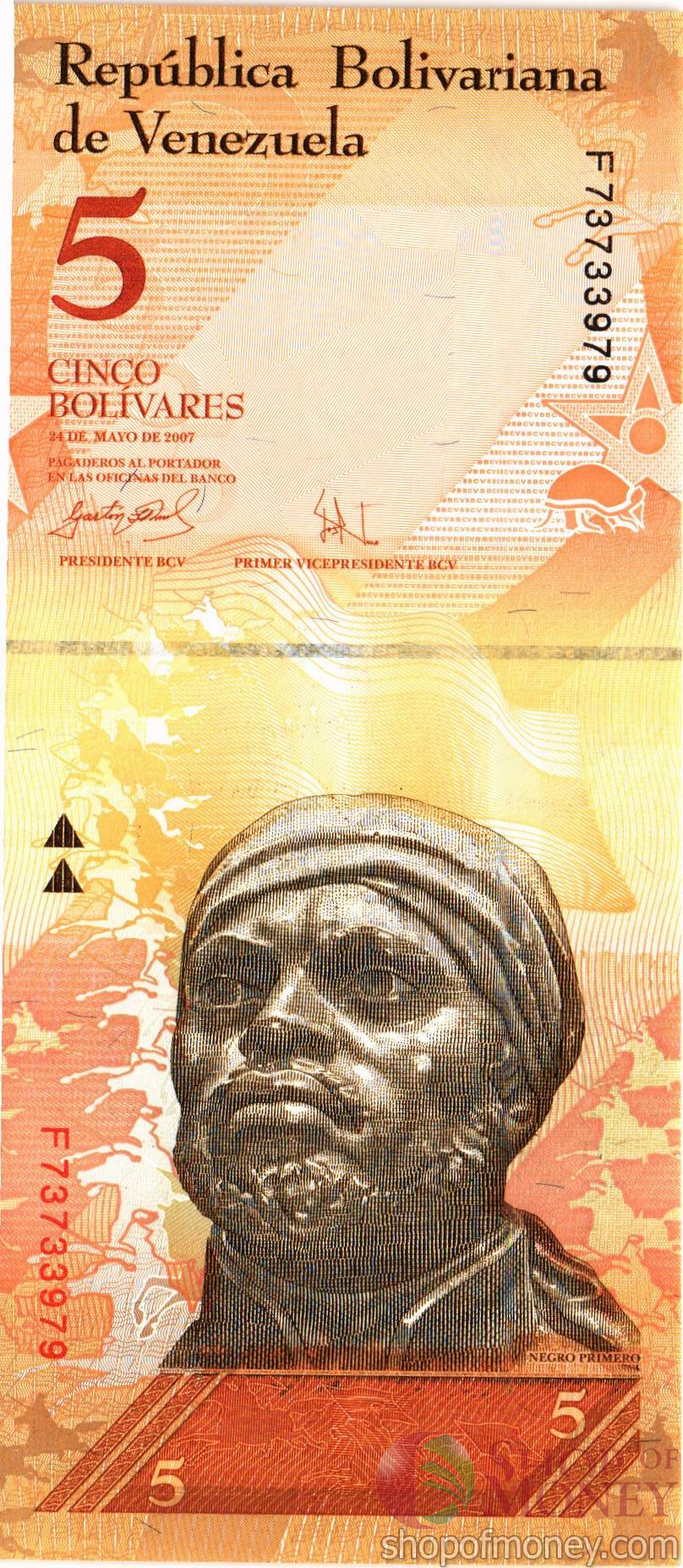 ВЕНЕСУЭЛА 5 БОЛИВАР