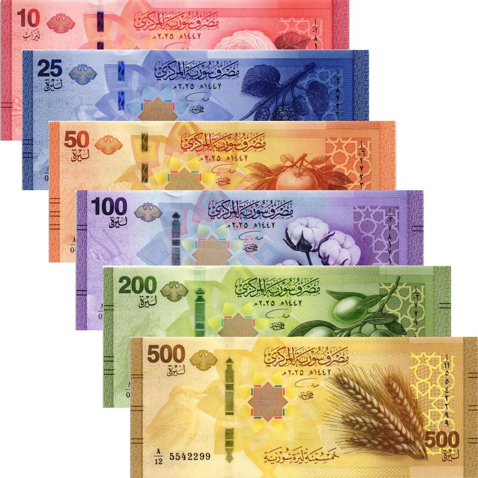 СИРИЯ НАБОР 10 25 50 100 200 500 ФУНТОВ мини 1