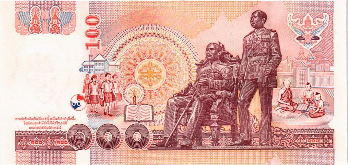 ТАИЛАНД 100 БАТ мини 2