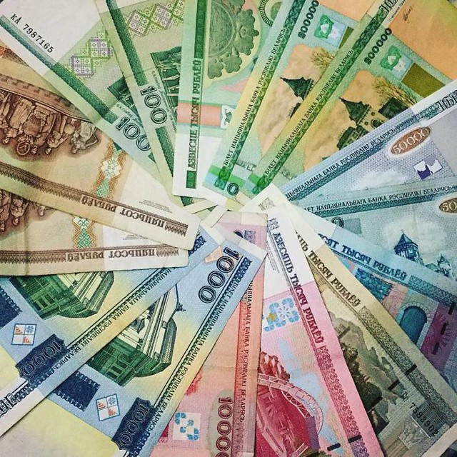 москва обмен валюты белорусский рубль