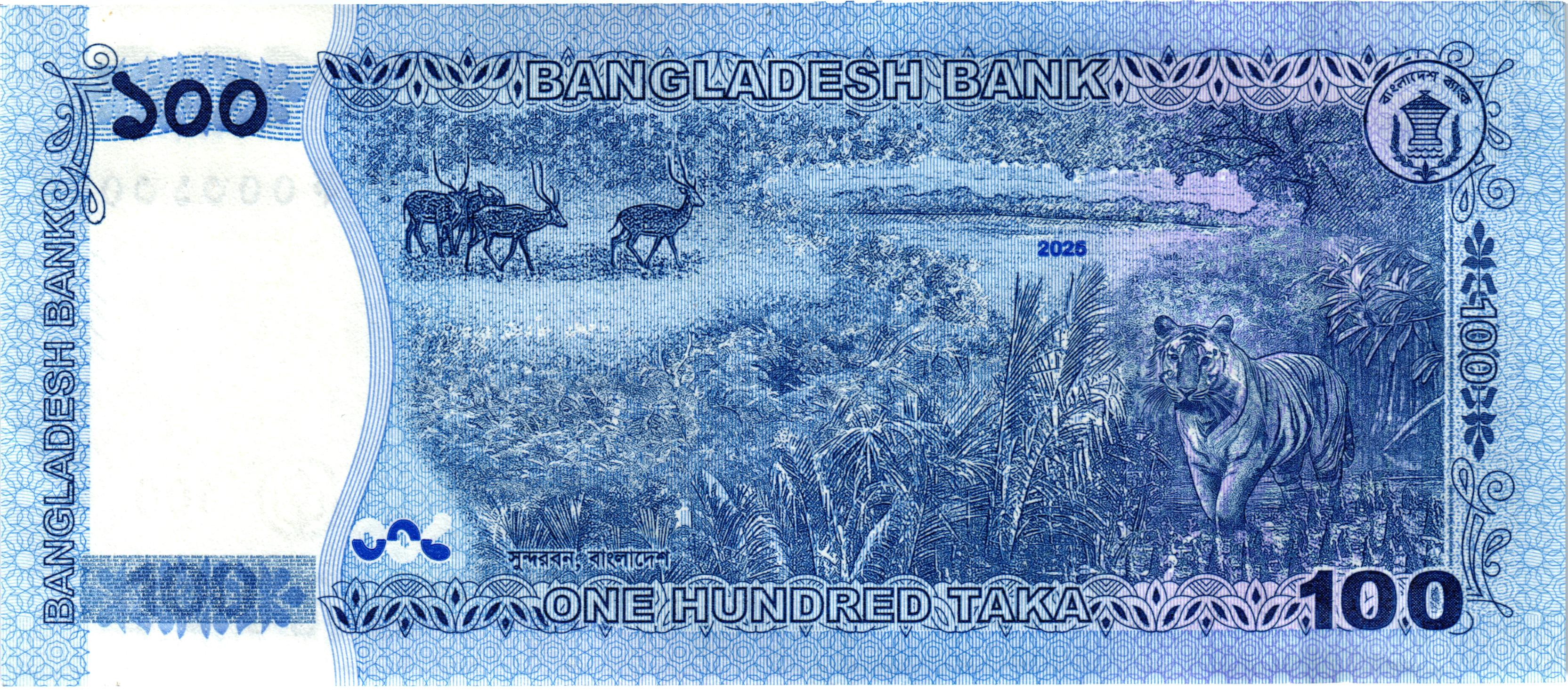БАНГЛАДЕШ 100 ТАКА мини 2