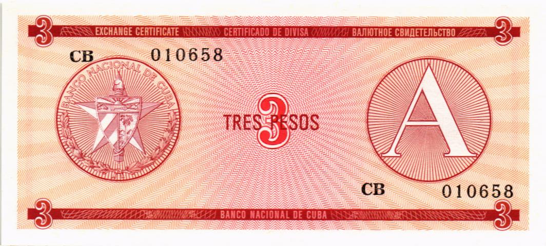 КУБА 3 ПЕСО мини 1