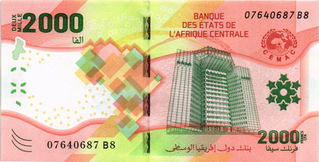 CAS - ЦЕНТРАЛЬНАЯ АФРИКА 2000 ФРАНКОВ мини 1