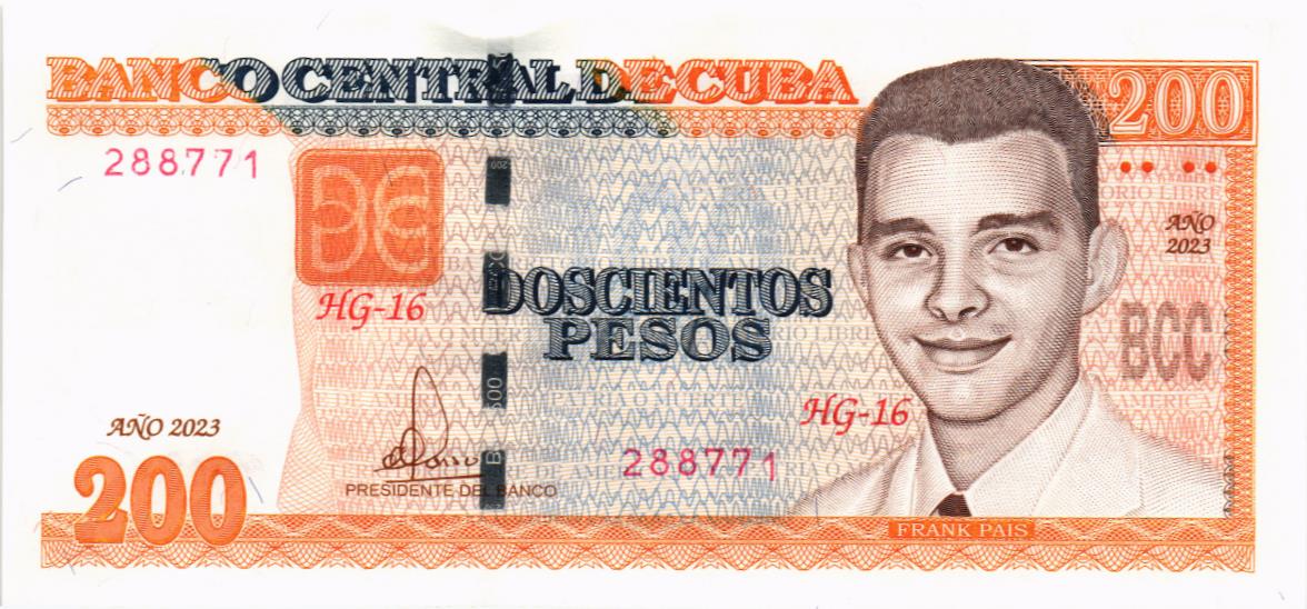 КУБА 200 ПЕСО