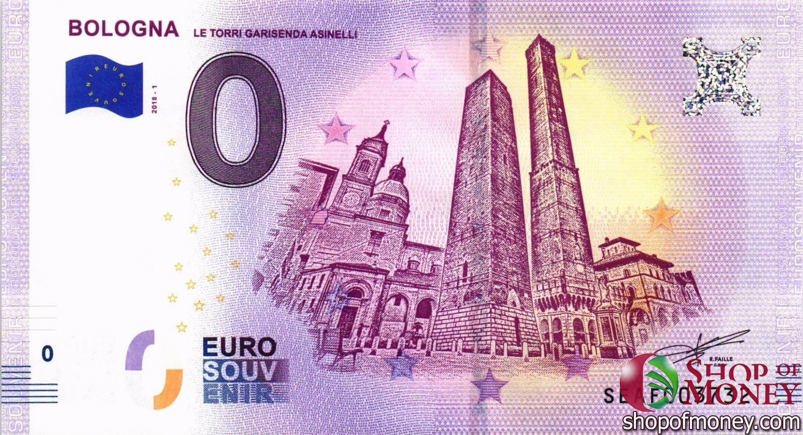 Открытка евро