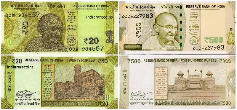 Индия обновила даты на банкнотах