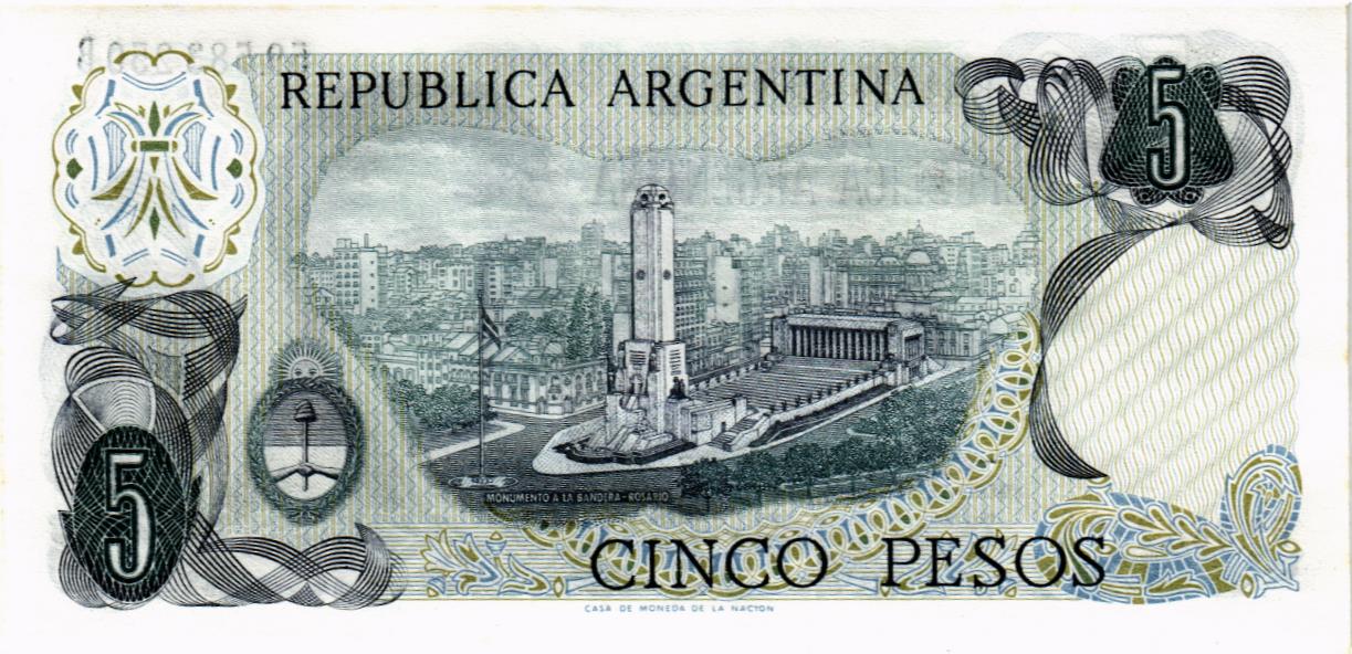 АРГЕНТИНА 5 ПЕСО мини 2