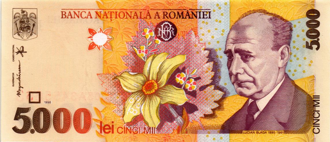 РУМЫНИЯ 5000 ЛЕЙ мини 1