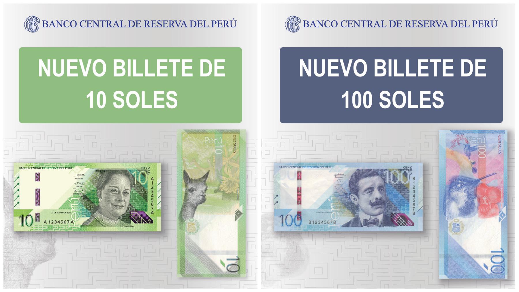 Перу выпускает новые банкноты