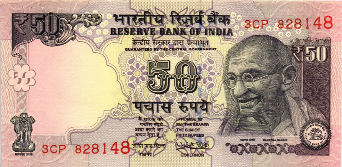 ИНДИЯ 50 РУПИЙ мини 1