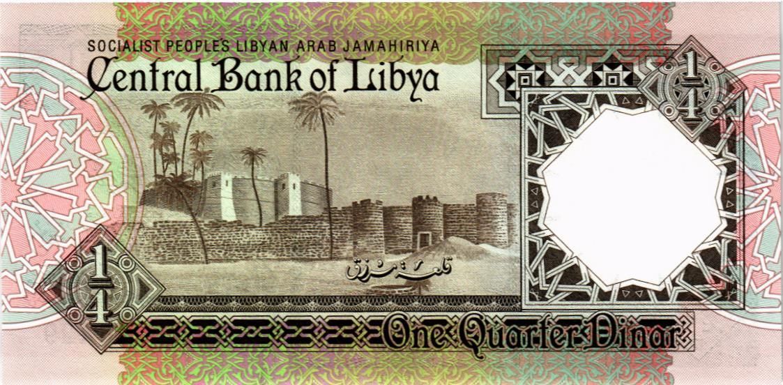 ЛИВИЯ 1/4 ДИНАРА мини 2